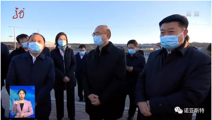许勤书记到鸡西宣讲二十大精神并调研诺亚斯特能源驰尔德汽车产业项目发展