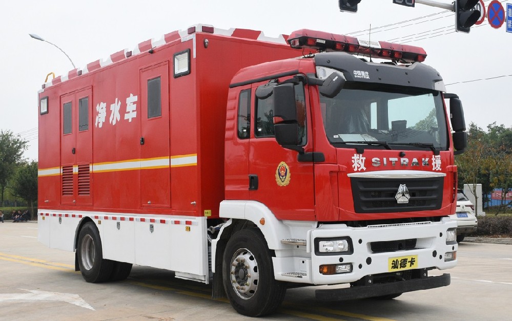应急净水车